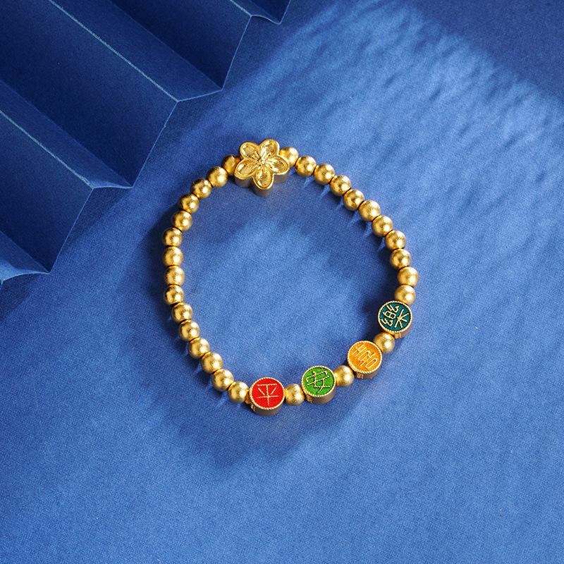 Enamel Color Transfer Beads Separated Beads Peace and Joy Bracelet Women's Retro High-end Jewelry Bracelet