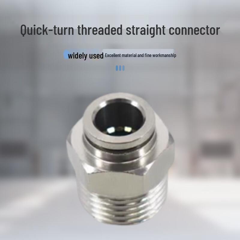 DERUN Quick-Twist Threaded Straight Stainless Steel Connector
