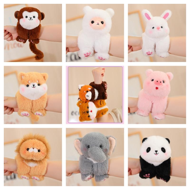Cute Animal Plush Toys With Snap Bracelet Adorable Elephant And Lion Hand Ring Stuffed Doll For Kids
