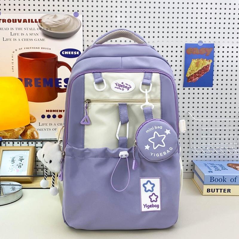 Two-piece backpack for men and women, urban simplicity, lightweight and large-capacity student schoolbag backpack trend