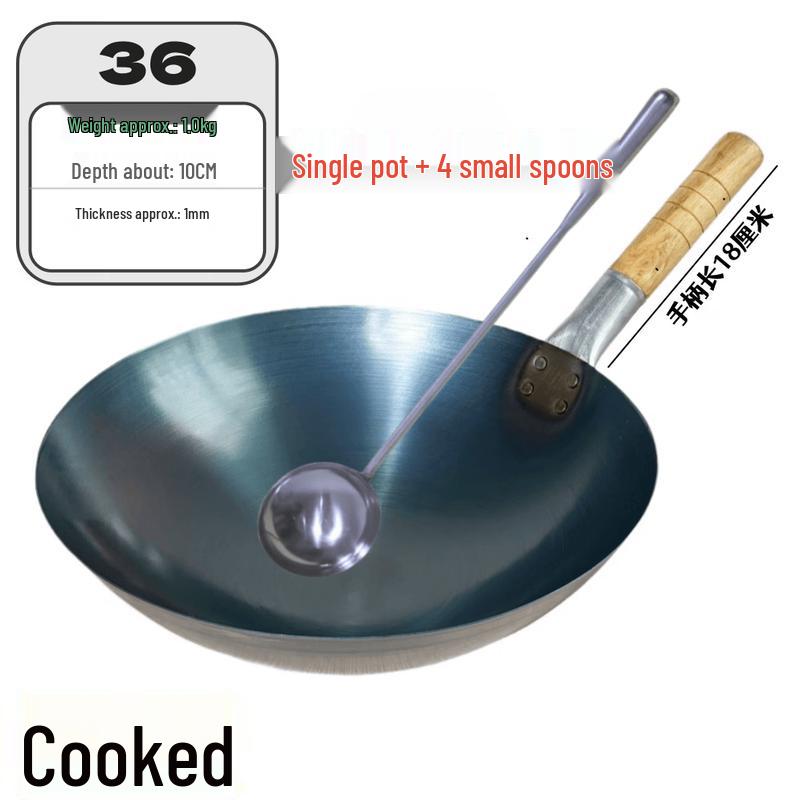 Qiwei Commercial Stainless Steel Non-Stick Stir-Fry Wok