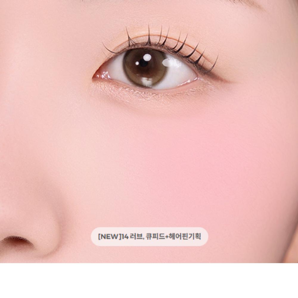 

2aN Двойные румяна для щек – 4 г (Палетка 2-в-1, 17 цветов) 06 love qupit