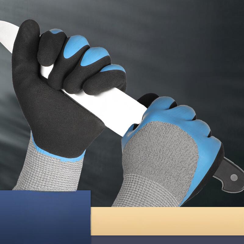 Outdoor Double-Layer Latex Work Gloves