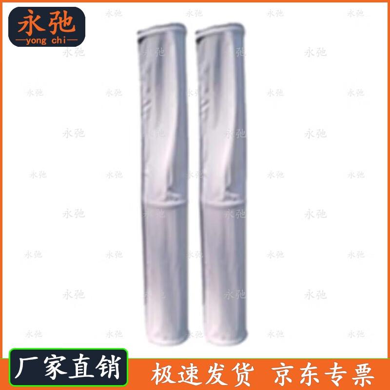 Yongchi 97-Style Simulated Log Pile Obstacle Training Set