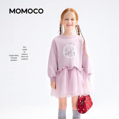MOMOCO Girls' Sweet Long Sleeve A-Line Dress