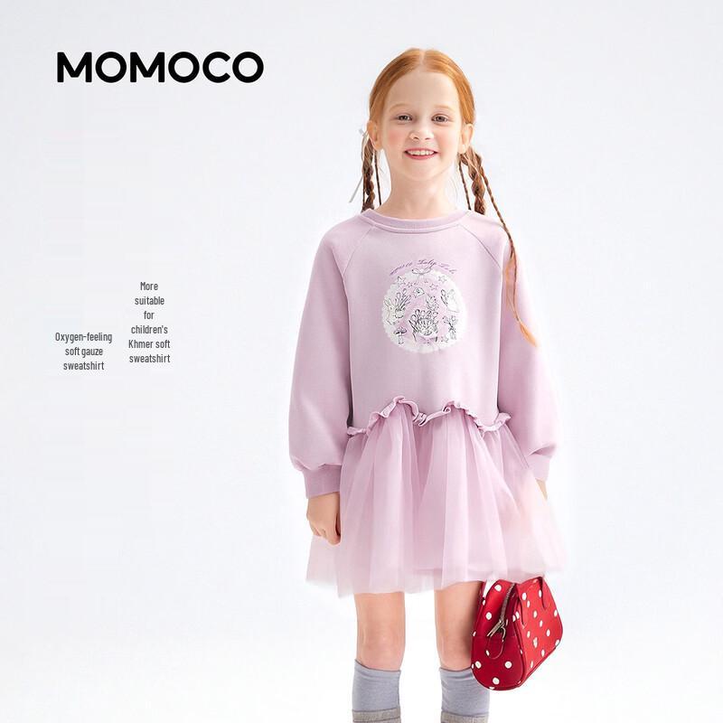 Сладкое платье-трапеция с длинным рукавом для девочек MOMOCO 150