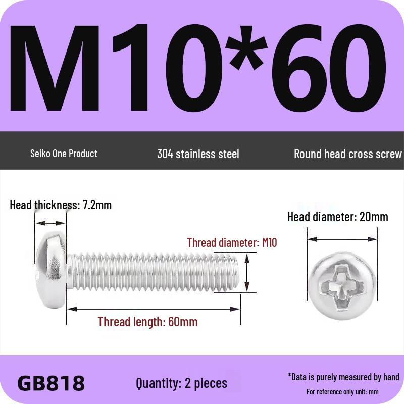 Phillips Pan Head Machine Screws, 304 Stainless Steel, Sizes M1-M10