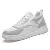 Casual Invisible Height-Boosting Trendy Classic Sneakers for Men