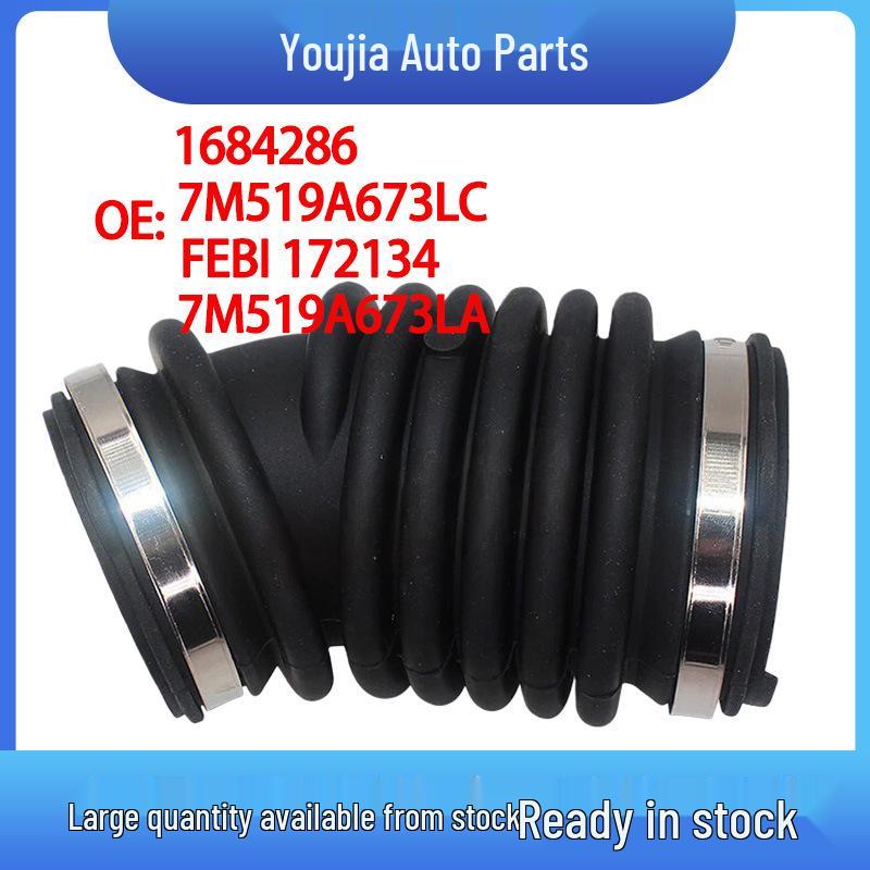 Ford Intake Hose Parts 7M519A673LA, 7M519A673LC, 1684286, FEBI172134