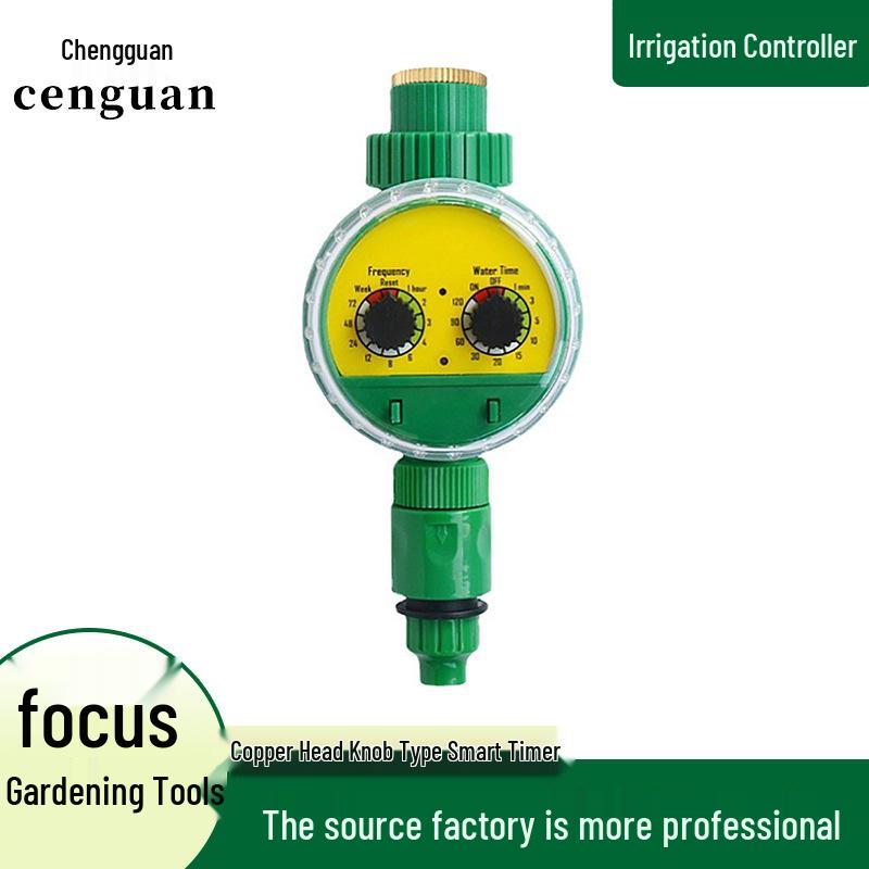 

Dual Dial Automatic Irrigation Timer AT02103
