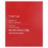 TIRTIR Mask Fit Red Cushion, 29N Natural Beige, 18g (0.63oz)