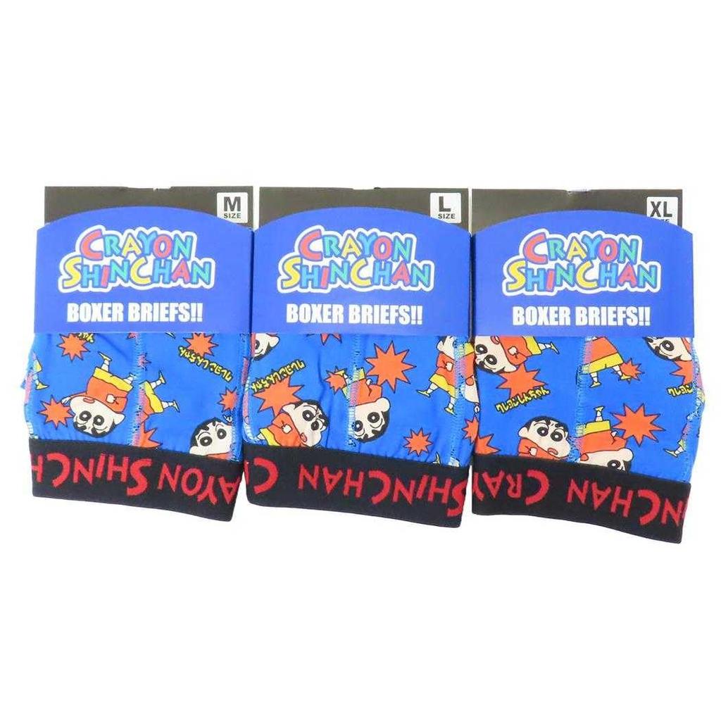 Small Planet Crayon Shin-chan Men's Boxer Briefs with Jagged Mark (XL Size)