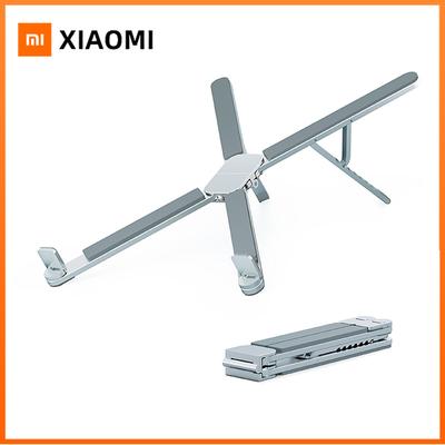 Portable Laptop Holder Riser Computer Tablet Stand 7 Angles Adjustable Aluminum Ergonomic Mini Foldable Portable Holder