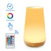Wood Grain Touch Remote Bedside Table Lamp - 13-Color Night Light with Tap Control