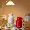 THERMOS TEHA-1500 Large Capacity Insulated Carafe