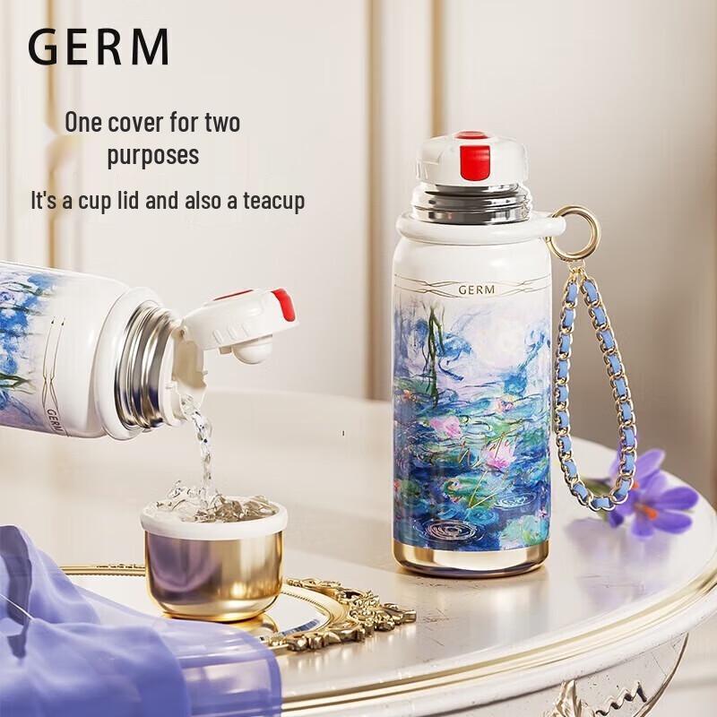 Germ Van Gogh Water Lily 580ML Insulated Cup
