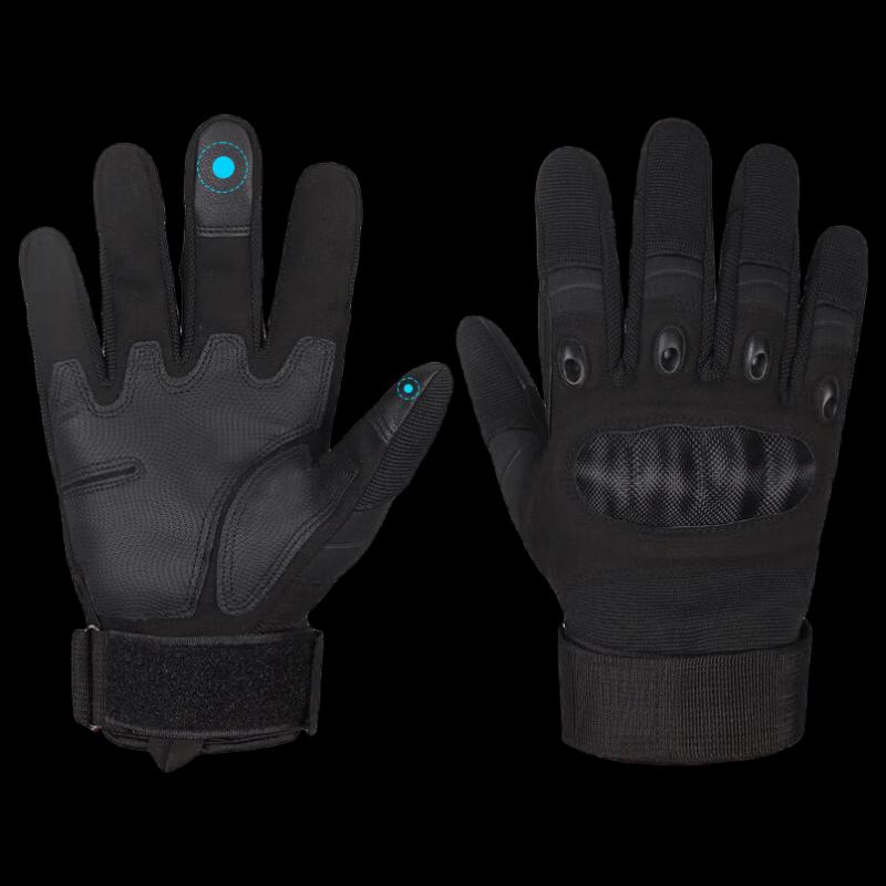 Milin Outdoor Cycling & Fitness Touchscreen Gloves