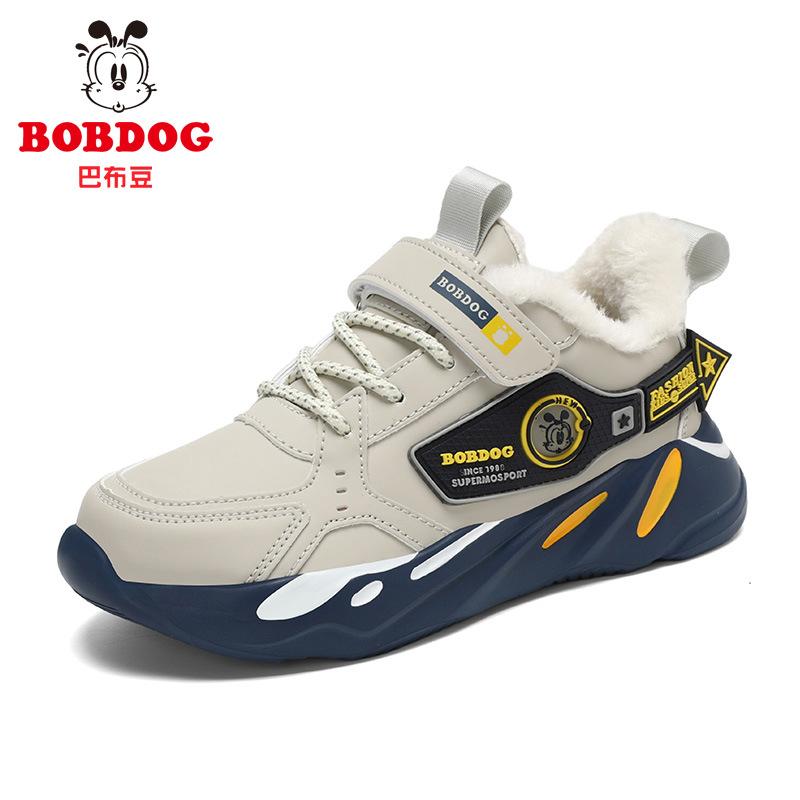 Babu Bean Classmate Boys Shoes 2025 New Autumn and Winter Leather Waterproof Boys Middle and Older Children's Sports Shoes