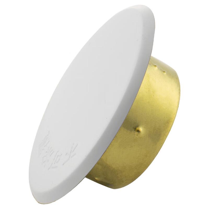 Miflame Fire Sprinkler Head Cover