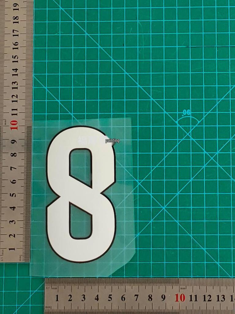 Atletico Madrid 25-26 Away Jersey Number and Letter Heat Transfer Stickers, B Grade, Adult Size