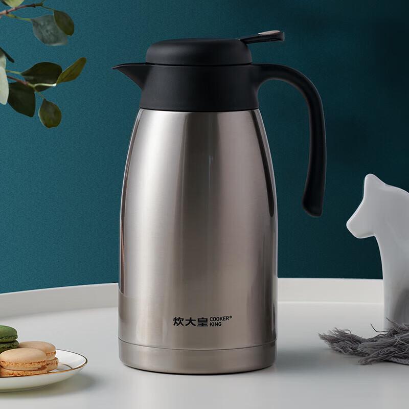 Chui Da Huang 2L Insulated Coffee Thermos