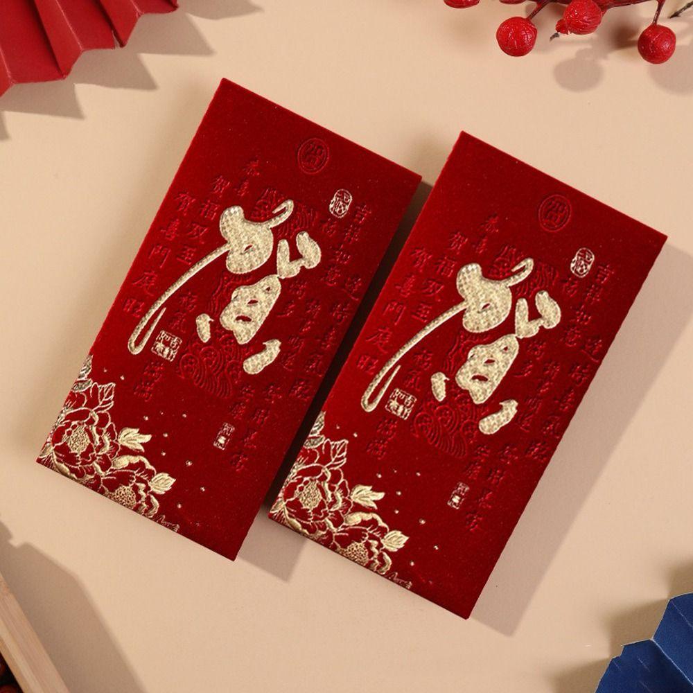 4pcs Hard Paper 2026 Horse Year Red Envelope Hot Stamping Lucky Red Bag  Wedding Celebration