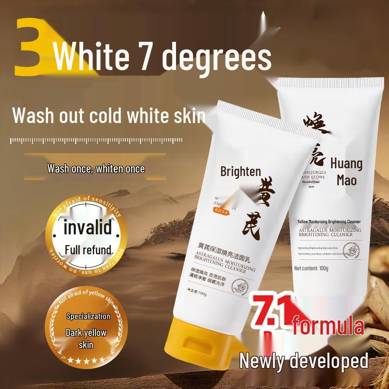 

FUNCGGI Astragalus Deep Cleansing Face Cleanser