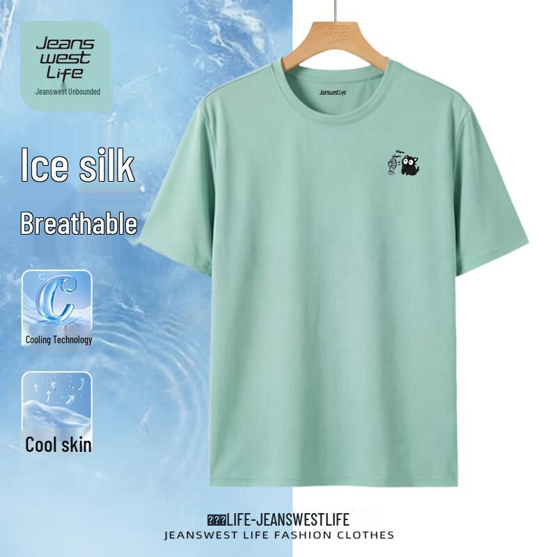 JEANSWEST LIFE Men s Ice Silk Cartoon Print T-Shirt L