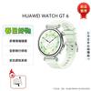 HUAWEI WATCH GT6 Smartwatch (CN Version)