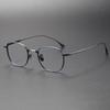 Designer Hand-made Japanese Retro Pure Titanium Glasses Frame Men's Myopia Glasses with Degree of Blue Light Protection