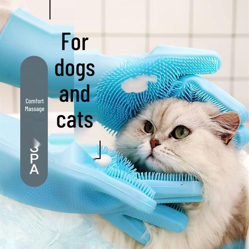 Lilang Pet Silicone Bath Gloves
