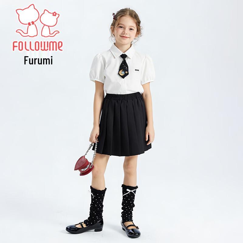 Fuluomi Mädchen Schulstil Hemd und Rock Set