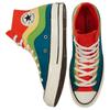 Converse 1970s Chuck Taylor All Star Rainbow Candy Vintage High Top Espadrilles Unisex Red, White and Blue