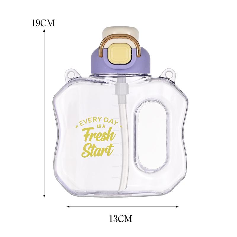 Ton Barrels Water Cup High Temperature Resistant Summer Student Lightweight Active Bottle Good-looking Ton Cup Outdoor Use Lightweight Cup