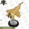 J-15 Fighter Jet Alloy Model