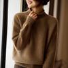 Spring Loose Semi-Turtleneck Wool Solid-Color Knitted Sweater With Curled Edges And Thin Bottoms