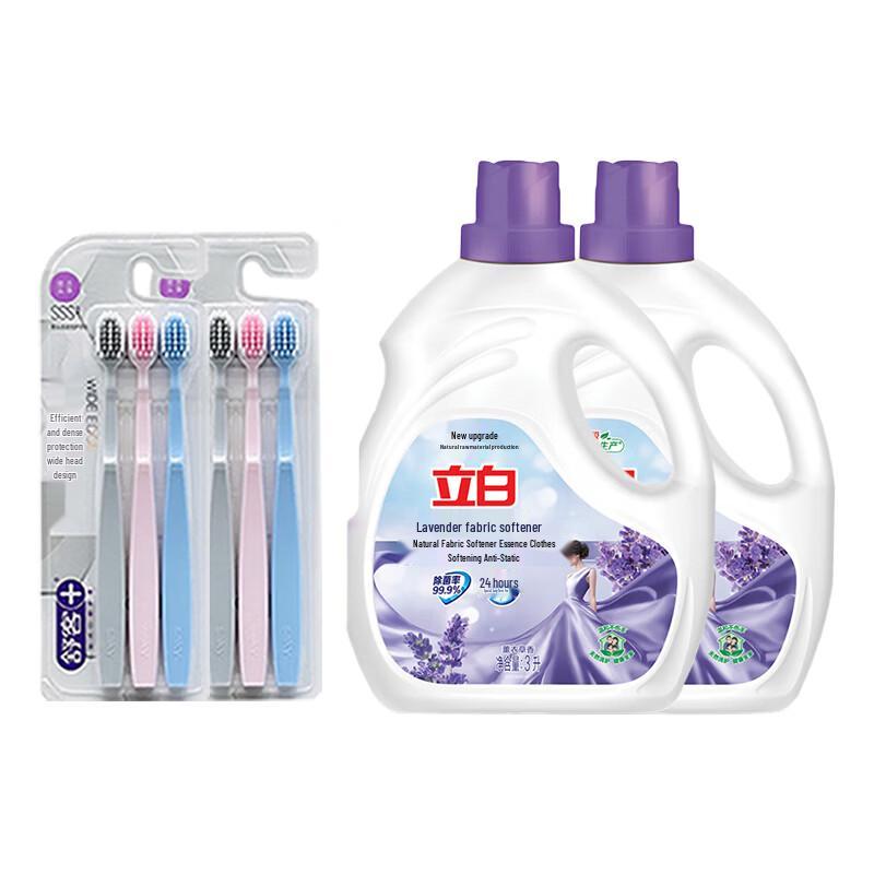 Saky Soft Bristle Toothbrush 6-Pack with Lavender Fabric Softener Bundle
