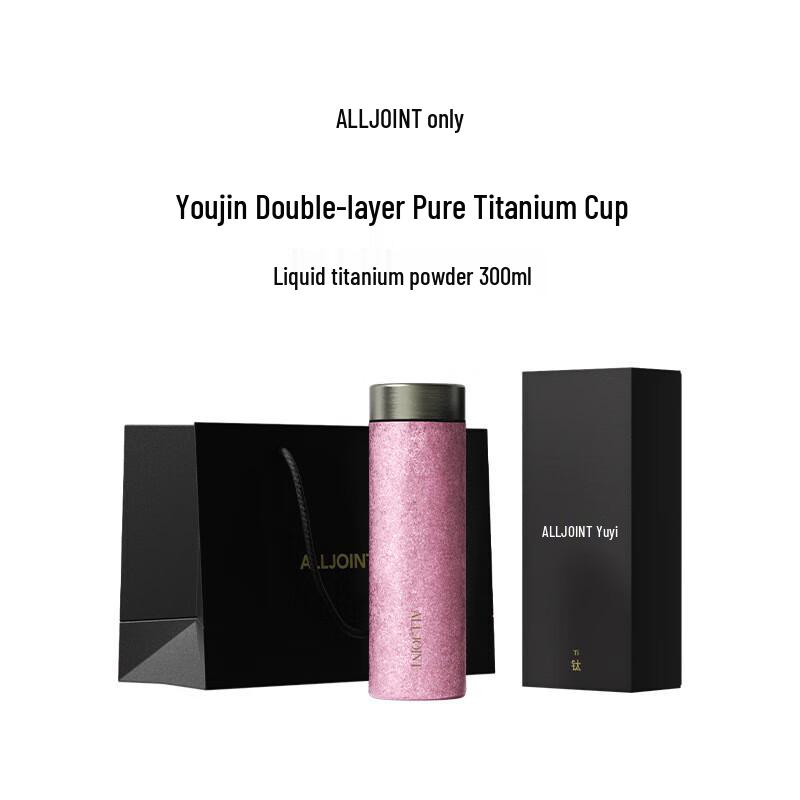 ALL-JOINT Pure Titanium Insulated Travel Mug