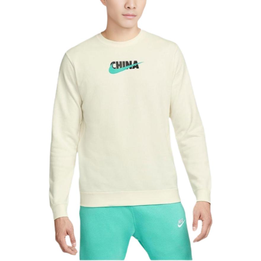 Nike Sweatshirts Men s Beige Yellow Crew Neck Moderate Regular DV5290-133 S