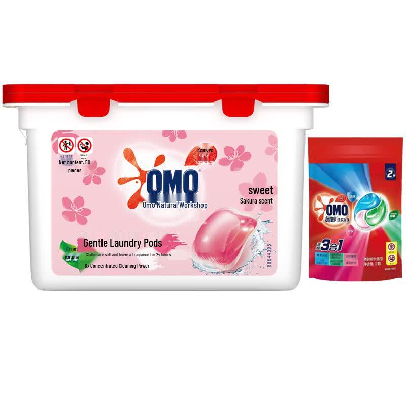OMO Natural Workshop Cherry Blossom Laundry Gel Beads