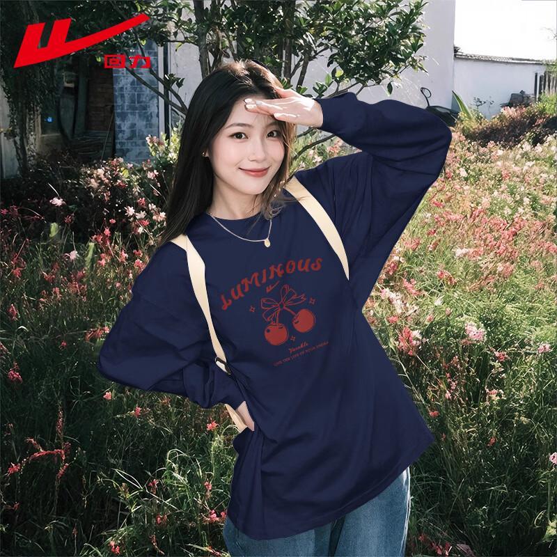 

Warrior Women s Loose Fit Long-Sleeve T-Shirt M