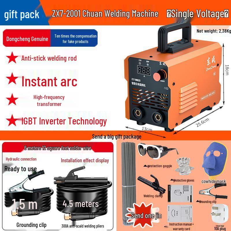 Household & Industrial Grade Inverter DC Welder, 220V/380V, Single/Double Phase Spot Welding Machine