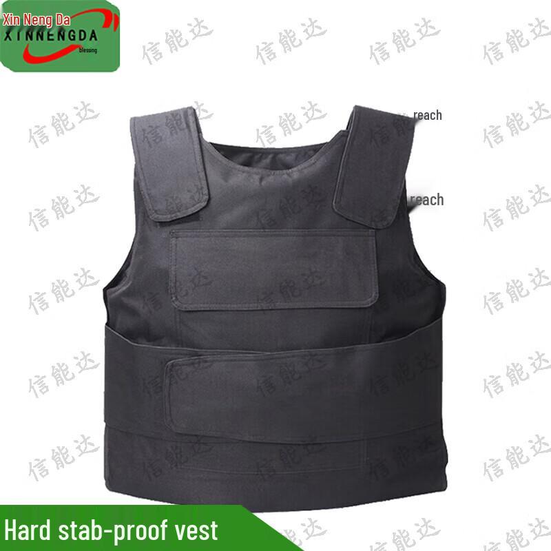 Xin Neng Da Anti-Stab Vest