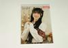 [USED] SKE48 Kuwahara Tsubaki Sandals Bonus Item: 1 Photo