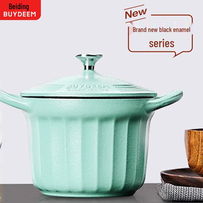 Buydeem 16cm Enamel Cast Iron Stew Pot