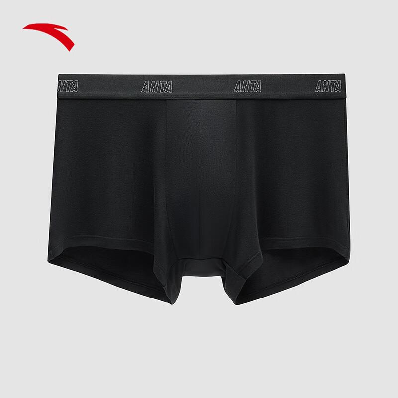 

Мужские спортивные боксеры из бамбукового волокна Anta 2XL