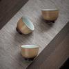 40ml Turquoise Green Japanese Ceramic Tea Cup Vintage Celadon Kiln Change Kung Fu Tea Set