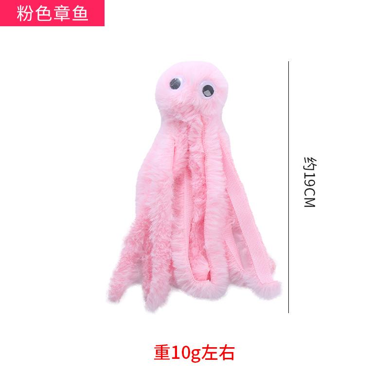 

Іграшка для котів. Милий восьминіг. Плюшева іграшка. Зуби, стійкі до укусів. Інтерактивна гра. Товари для тварин. Іграшки для котів. Собак. Восьминіг. рожевий