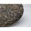 Yunnan Puer Tea Song Pin Hao Yiwu Ancient Tree 357g