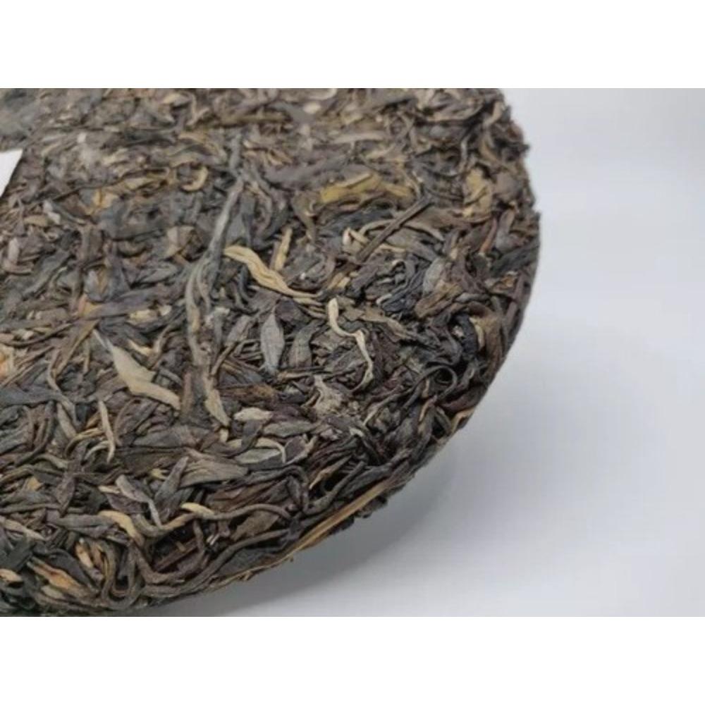 Yunnan Puer Tea Song Pin Hao Yiwu Ancient Tree 357g